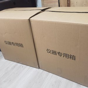 ZDT-CD蓄电池充电机已发往郑州