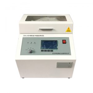 ZDIIJ-80 绝缘油介电强度测试仪