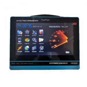 ZDT-3561 平板式三相电能质量分析仪