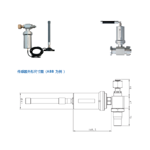 ZD-51X SF6微水密度在线监测系统