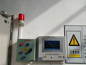 风力发电采购SF6在线监控报警系统