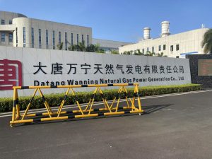 大唐万宁天然气发电公司蓄电池在线监测系统成功投运