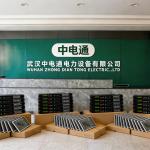 武汉中电通喜迎 2026 年首季开门红